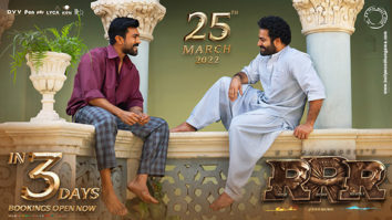 First Look Of RRR
