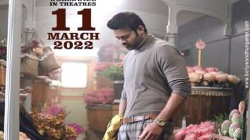 First Look Of Radhe Shyam