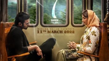 First Look Of Radhe Shyam