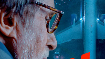 First Look of the Movie The Runway 34