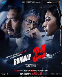 First Look of the Movie The Runway 34