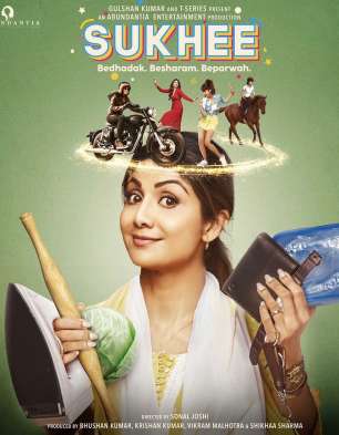 Sukhee