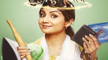 First Look Of Sukhee