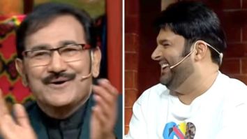 The Kapil Sharma Show: Sudesh Bhosale says, ‘gaya maine, liye unhone’ as he jokes about Amitabh Bachchan’s ‘Jumma Chumma’ song