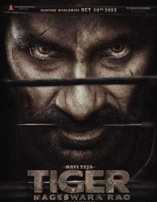 Tiger Nageswara Rao