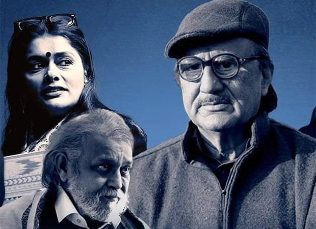 Will The Kashmir Files cross the Rs. 250 crore or Rs. 300 crore mark at the box office? Here's what the trade has to say