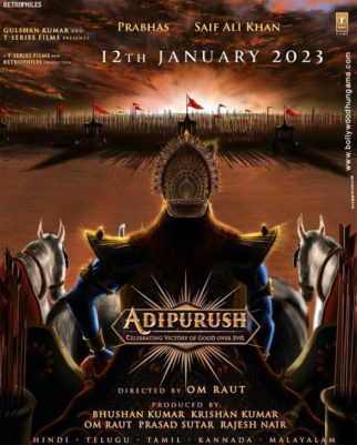 First Look Of Adipurush