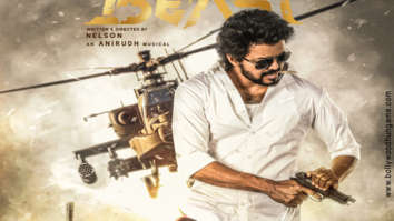 First Look of the movie Beast