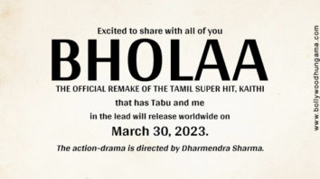 First Look of the movie Bholaa