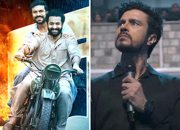 Box Office RRR in chase for Rs. 250 crores, The Kashmir Files crosses Rs. 250 cr