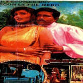 Did You Know: This film probably got the MAXIMUM number of cuts from the Censor Board in the HISTORY of Bollywood, and it starred a woman-turned-man as the leading hero