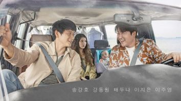 IU, Kang Dong Won and Song Kang Ho star in first poster of Koreeda Hirokazu’s Korean debut feature film Broker