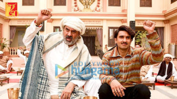 Movie Stills Of The Movie Jayeshbhai Jordaar
