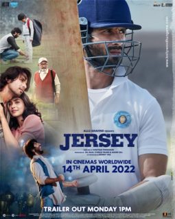 First Look Of Jersey