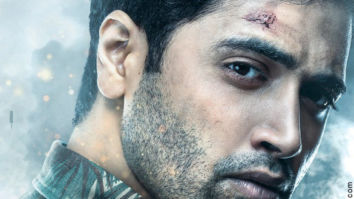 First Look of the Movie The Major