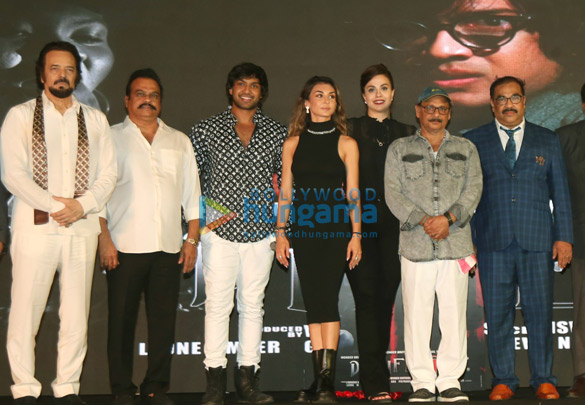 photos dvv danayya gv narasimha rao mukesh rishi and others at the poster and trailer launch of the film different 1