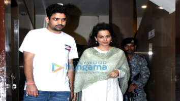 Photos: Kangana Ranaut and her brother Akshit Ranaut snapped outside a theatre after watching RRR