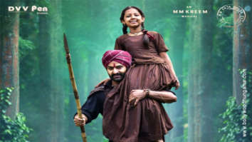 First Look of the movie RRR