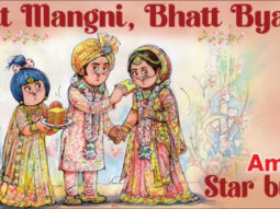 Ranbir Kapoor-Alia Bhatt Wedding: Amul congratulates newlyweds with new topical – ‘Patt Mangni, Bhatt Byaah’