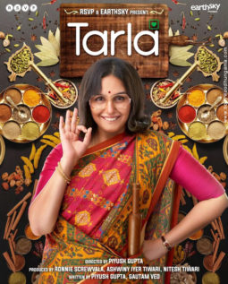 First Look of the movie Tarla