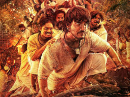 A.R. Murugadoss production joins hands with Purple Bull for the Gautham Karthik starrer 1947 August16