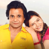 Rajpal Yadav and Rubina Dilaik's Ardh to premiere on ZEE5 on June 10
