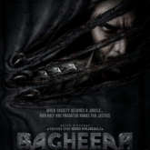 Post KGF 2 Hombale Film’s next Bagheera starring Srii Murali kick-started with Muhurat shot today