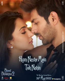 First Look Of Bhool Bhulaiyaa 2