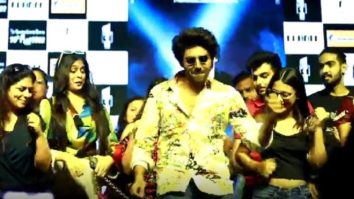 Bhool Bhulaiyaa 2: Title Track 4 City Launch | Kartik Aaryan, Kiara Advani and Tabu