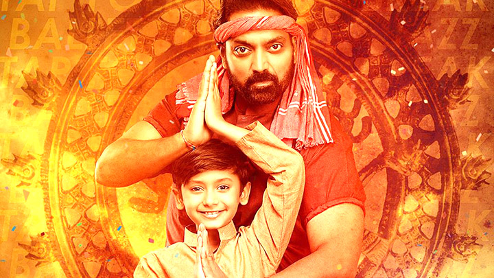 Dehati Disco (Official Trailer) | Ganesh Acharya, Manoj Joshi | Ravi Kishan | Manoj Sharma Dehati Disco (Official Trailer) | Ganesh Acharya, Manoj Joshi | Ravi Kishan | Manoj Sharma