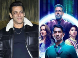 Superstar Salman Khan extends his best wishes to the team for the launch of Escaype Live