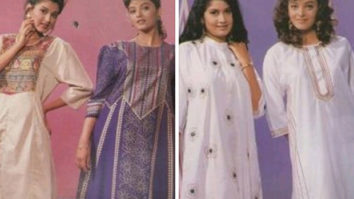 Aishwarya Rai was paid Rs. 1500 for a one-day shoot; modelling contract from 1992 goes viral