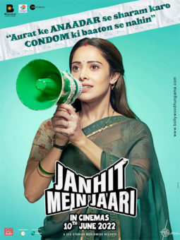 First Look Of The Movie Janhit Mein Jaari