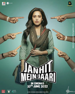 First Look Of The Movie Janhit Mein Jaari