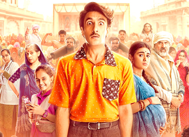 Jayeshbahi Jordaar Box Office Film records Ranveer Singh's second lowest opening ever; is his 5th movie to record opening day in single digits