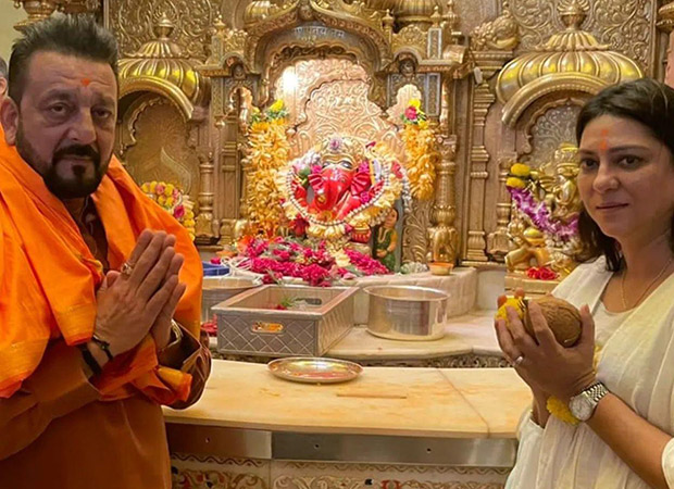 KGF – Chapter 2 star Sanjay Dutt visits Siddhivinayak Temple along with his sister KGF – Chapter 2 star Sanjay Dutt visits Siddhivinayak Temple along with his sister