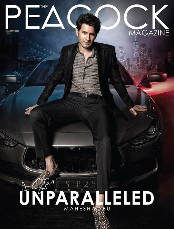 mahesh babu 8