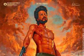 First Look Of The Movie Michael