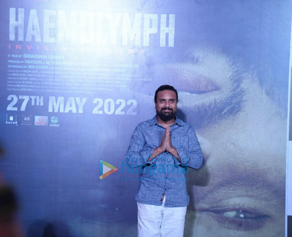 photos celebs grace the haemolymph trailer launch 3