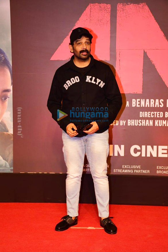 photos celebs grace the premiere of ayushmann khurrana starrer anek 11 2