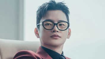 Seo In Guk turns into a sly shaman for upcoming comedy-mystery drama Minamdang