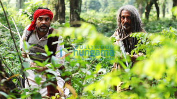 Movie Still of the movie Sherdil