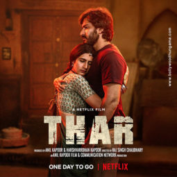 First Look Of Thar