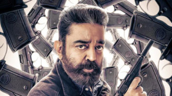 First Look Of Vikram