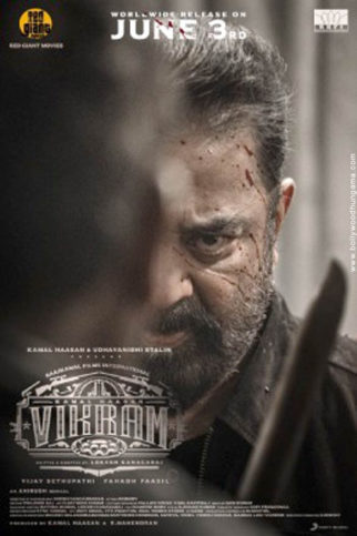 First Look Of Vikram