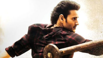 Sarkaru Vaari Paata Trailer: This Mahesh Babu, Keerthy Suresh starrer is all about swag