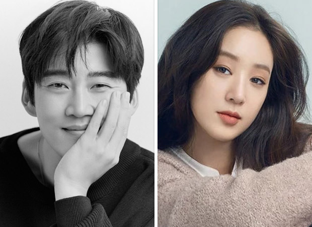 Yoon Kye Sang and Jung Ryeo Won in talks to star in new drama The Married Couple is Jobless Yoon Kye Sang and Jung Ryeo Won in talks to star in new drama The Married Couple is Jobless