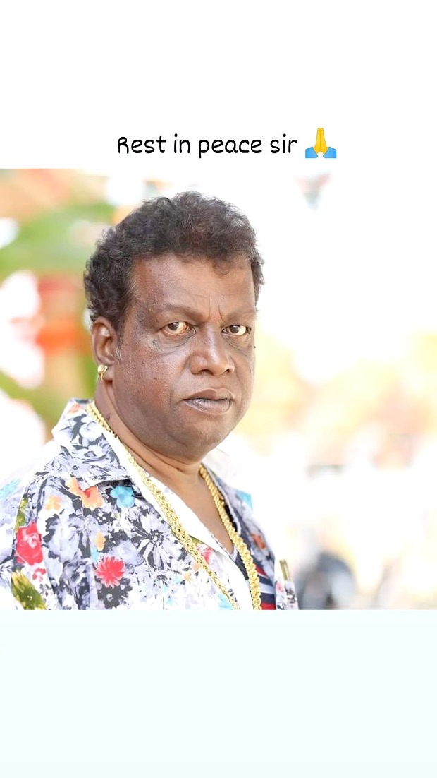 KGF - Chapter 2 actor Mohan Juneja passes away