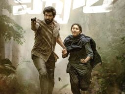 Rana Daggubati, Sai Pallavi starrer Virata Parvam to release on July 1