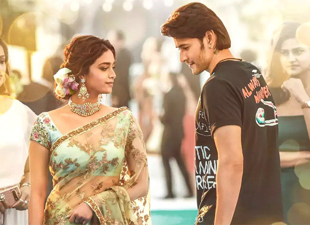 Mahesh Babu, Keerthy Suresh starrer Sarkaru Vaari Paata gets UA certificate